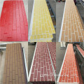 Standard Brick Texture Pu Sandwich Panels Insulated Pu Foam Sandwich Panel For Prefabricated House Manufactory